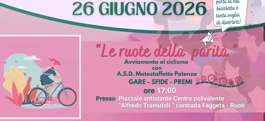 Un'immagine generica segnaposto con angoli arrotondati in una figura.